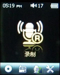 iAUDIOU5��4GB��ͼƬ���� ��27�� -ZOL�йش����ߵ�27��