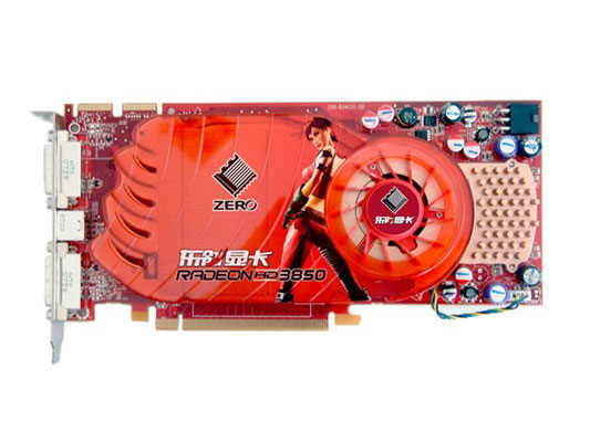 ���ᣨZero��HD3850ͼƬ���� ��6�� -ZOL�йش����ߵ�6��