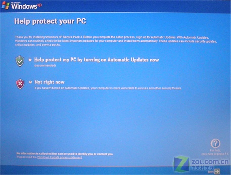 ȫ��ͼ��XP SP3��װ 768MB�ڴ���36����ͼƬ����,ͼ9-ZOL�йش����ߵ�9��
