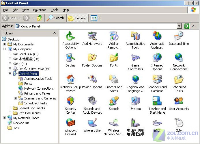 ȫ��ͼ��XP SP3��װ 768MB�ڴ���36����ͼƬ����,ͼ12-ZOL�йش����ߵ�12��
