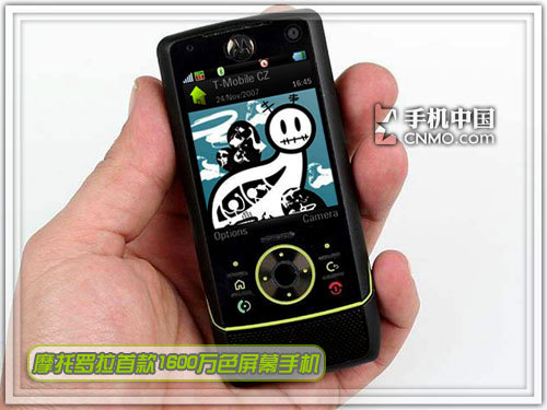 Ħ��������MOTO��RIZR Z8ͼƬ���� ��10�� -ZOL�йش����ߵ�10��