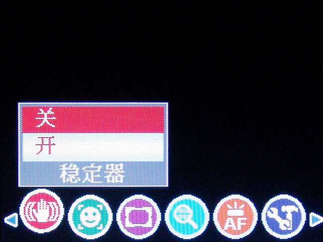 ������V880ͼƬ���� ��20�� -ZOL�йش����ߵ�20��