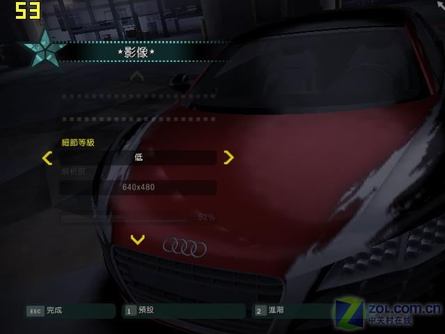 ��ɨ������3D ͬ��AMDƽ̨K421A������ͼƬ����,ͼ22-ZOL�йش����ߵ�22��