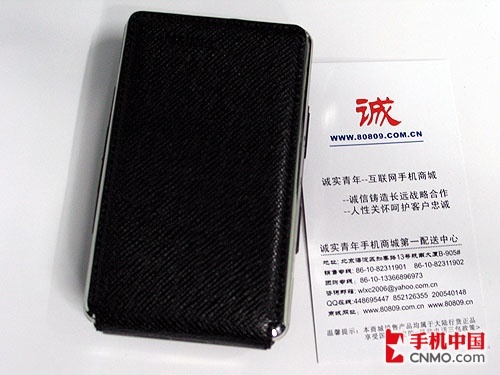 ���ǣ�Samsung��W629����ͼƬ���� ��30�� -ZOL�йش����ߵ�30��