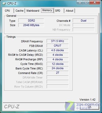 ǧԪAMD��7ϵ˫��ƽ̨ʵս5��������ϷͼƬ����,ͼ42-ZOL�йش����ߵ�42��