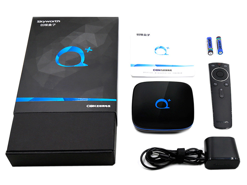 电视盒子排名_盒子简笔画(3)