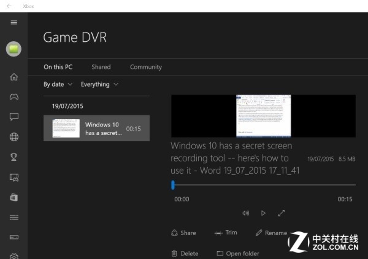 小米8录屏内录声音 小米8屏幕录制怎么没有声