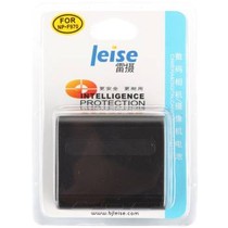 \/摄相机电池\/便携充电器组合套装 适用于:佳能E