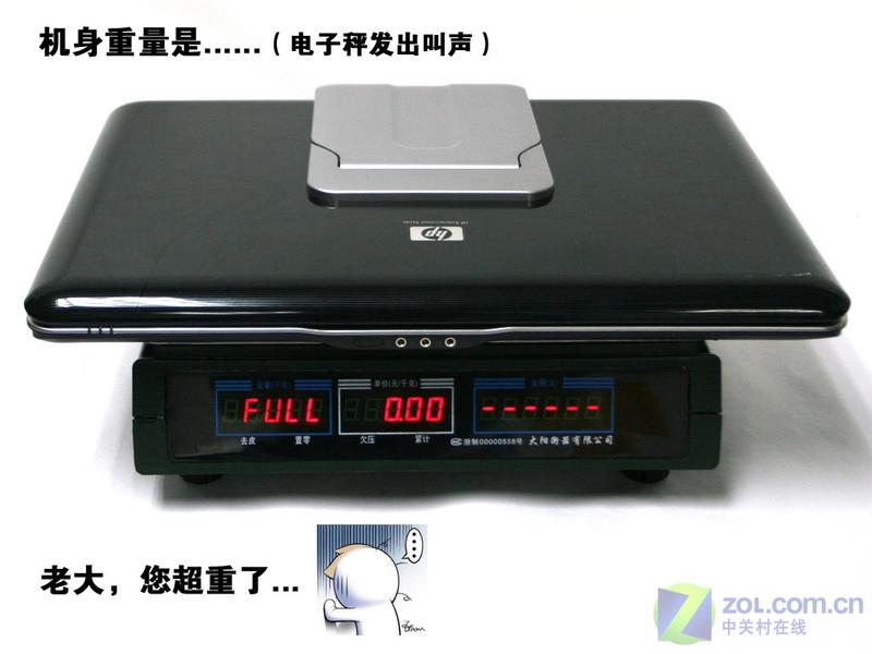 ����Ӱ�������콢 ����20Ӣ����������ͼƬ����,ͼ55-ZOL�йش����ߵ�55��