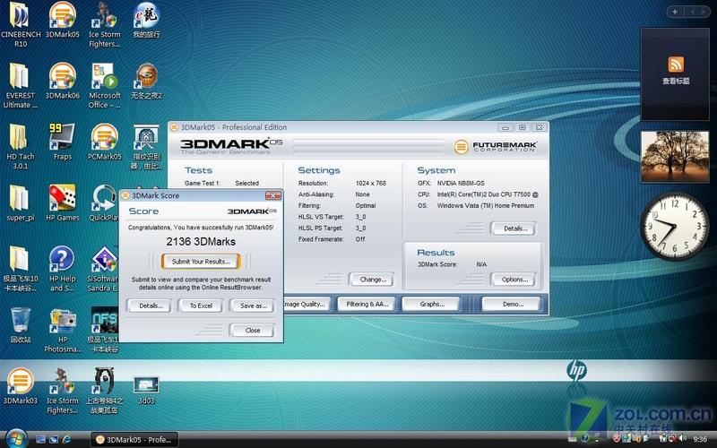 ˫�˶��� ������� ����dv2624TX����ͼƬ����,ͼ69-ZOL�йش����ߵ�69��