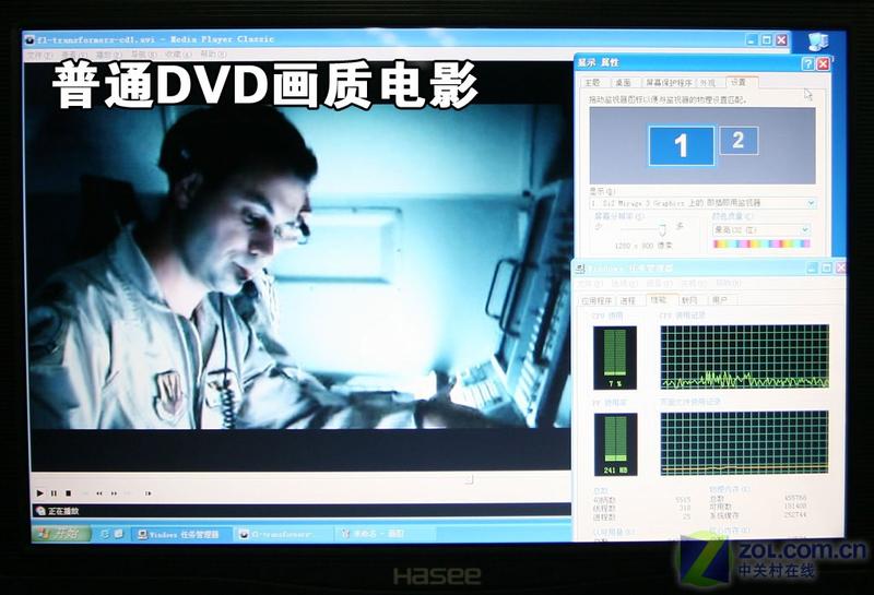 ������ħ�ޣ�2999Ԫ����Q540X���ܲ���ͼƬ����,ͼ12-ZOL�йش����ߵ�12��