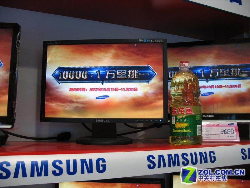 ���ǣ�Samsung��940NW+ͼƬ���� ��36�� -ZOL�йش����ߵ�36��