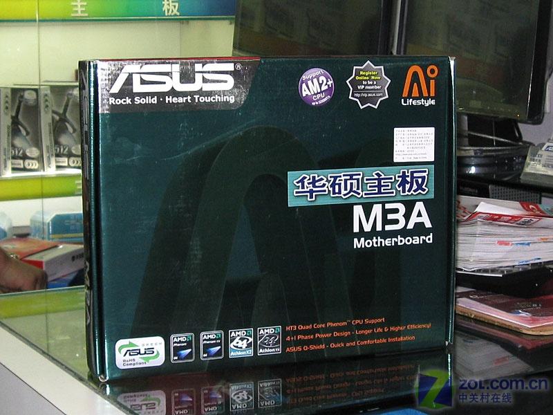 ��˶��ASUS��M3AͼƬ���� ��2�� -ZOL�йش����ߵ�2��