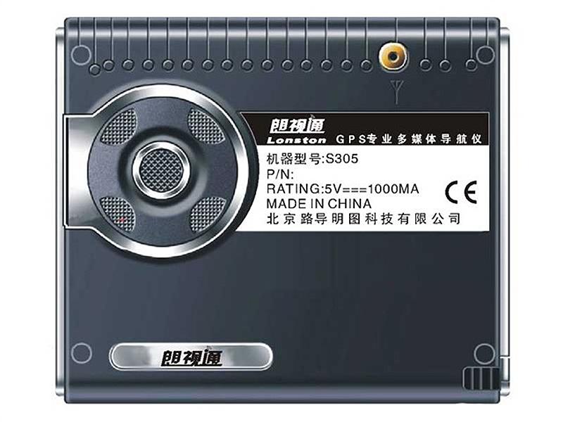 ����ͨS305ͼƬ���� ��5�� -ZOL�йش����ߵ�5��