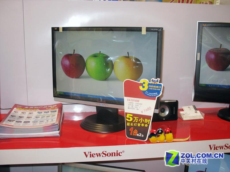 ���ɣ�ViewSonic��VA1916w ��1��