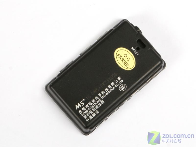 ����M5+��2GB��ͼƬ���� ��5�� -ZOL�йش����ߵ�5��