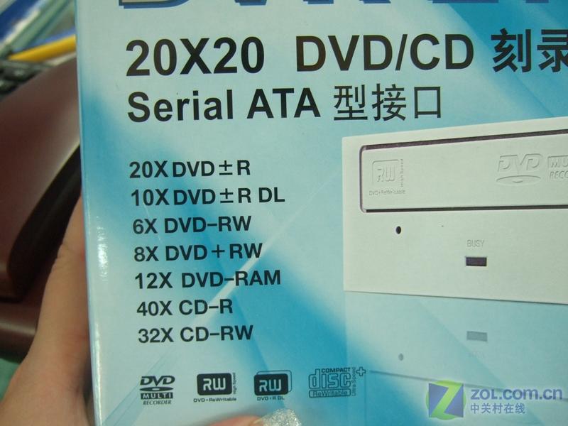 �ȷ棨Pioneer��DVR-215CHͼƬ���� ��2�� -ZOL�йش����ߵ�2��