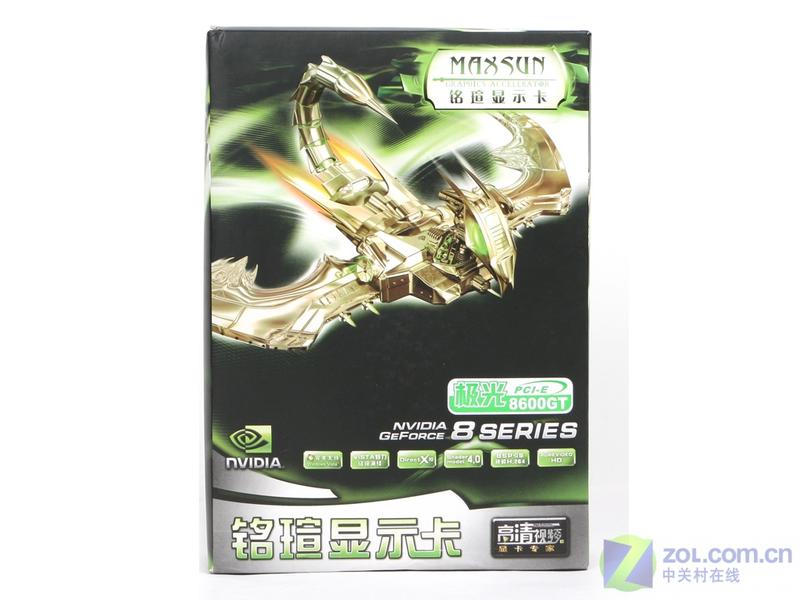 MAXSUN�����u������8600GT�ս���ͼƬ���� ��6�� -ZOL�йش����ߵ�6��