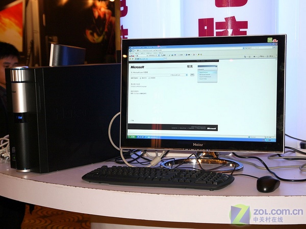 ������Haier�������� H5-B030ͼƬ���� ��4�� -ZOL�йش����ߵ�4��