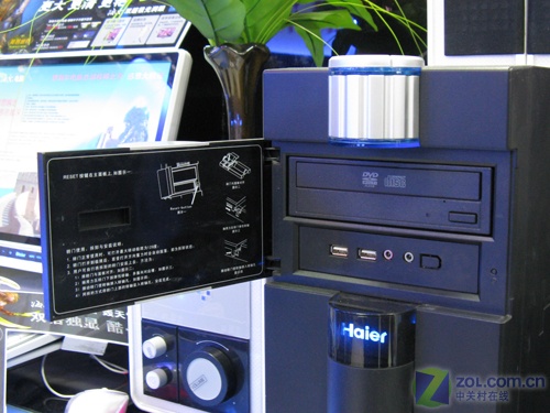 ������Haier�������� H8-A016ͼƬ���� ��4�� -ZOL�йش����ߵ�4��