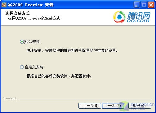 �������ۣ�QQ2009 Preview���Ȳ���ͼƬ����,ͼ2-ZOL�йش����ߵ�2��