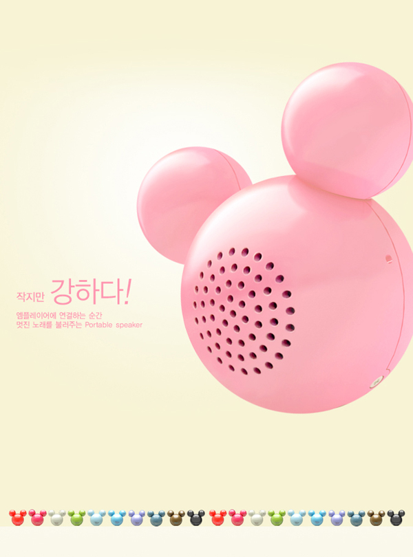 iriver Mplayerר�ÿɰ����享������ͼƬ����,ͼ3-ZOL�йش����ߵ�3��