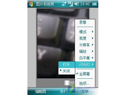 ���£�Amoi��N810ͼƬ���� ��40�� -ZOL�йش����ߵ�40��