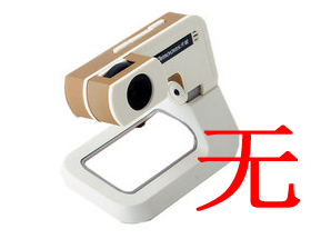 �����������(H-CAM)ͼƬ���� ��3�� -ZOL�йش����ߵ�3��
