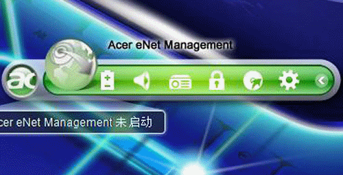 5999Ԫ˫��1GB Acer 4620Z���Ǳ�����ͼƬ����,ͼ43-ZOL�йش����ߵ�43��