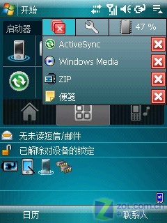 ������GPS���� 300��AF���մ�P860����ͼƬ����,ͼ21-ZOL�йش����ߵ�21��