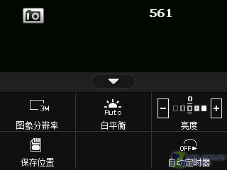 ������GPS���� 300��AF���մ�P860����ͼƬ����,ͼ45-ZOL�йش����ߵ�45��