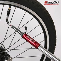 【Easydo便携迷你自行车打气筒高压铝合金山