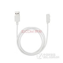 【开心兔索尼手机金属磁性充电线磁力线\/充电