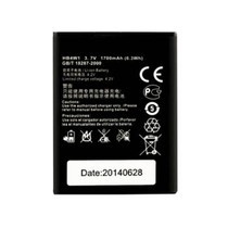 【HB4W1电池适用华为W2 C8813电池 U8951