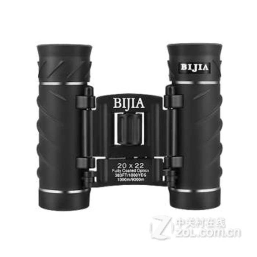 【adfenna 迷你双筒望远镜 高倍高清夜视非红外