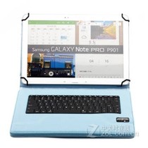 【虎克华为 GEM-703L 荣耀X2 7英寸无线蓝牙