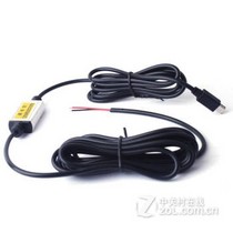 【胜创 Kingwins 行车记录仪专用降压线停车监控安装线】报价_参数_图片_论坛_胜创 (Kingwins)行车记录仪专用降压线停车监控安装线车载电源报价-ZOL中关村在线