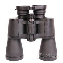 【贝戈士俄罗斯高倍高清双筒望远镜20X50】报
