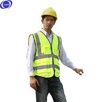 【亚福反光背心/<em>环卫</em>服安全防护背心/荧光<em>马甲</em>