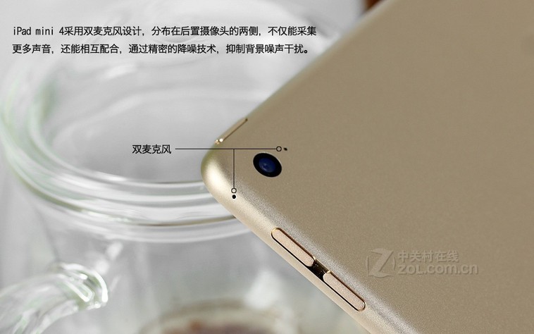 优点: iPad这么长时间了也没见哪个平板敢说我超越苹果了。。。所以目前地方绝对是没问题,这代表着你卖二手的时候绝对保值,不会出现玩了一年瞬间跌价的情况。 iOS系统就不用说了,绝对的霸主地位,系统非常好使任何应用都能装,此外这个系统续航 时间特别特别长,我敢说我的iPad待机一个月甚至更长都不带关机的么,这种事儿相当长见