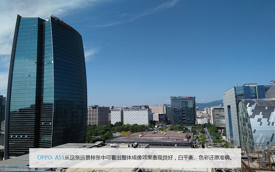 【高清图】OPPO A51 移动4G 手机评测图解 第