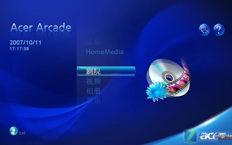 �Կ����������� 4999Ԫ�곞4710G����ͼƬ����,ͼ30-ZOL�йش����ߵ�30��