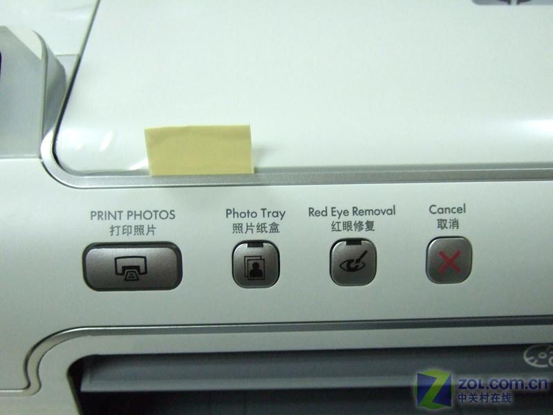 ���գ�HP��HP D5368ͼƬ���� ��3�� -ZOL�йش����ߵ�3��
