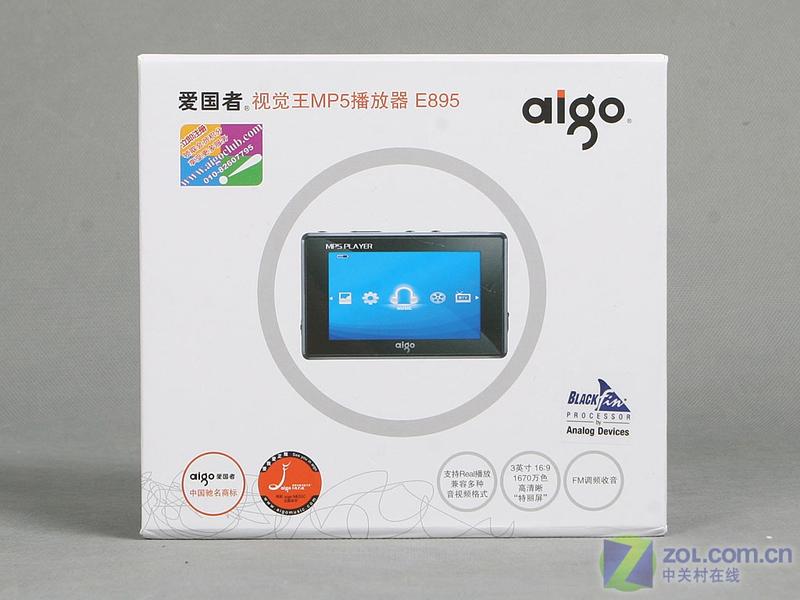 �������Ӿ���E895��2GB��ͼƬ���� ��8�� -ZOL�йش����ߵ�8��