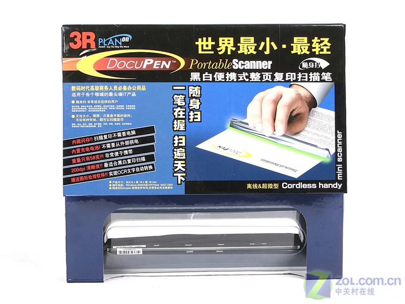 ����ŵ��planon��R710 ��1��
