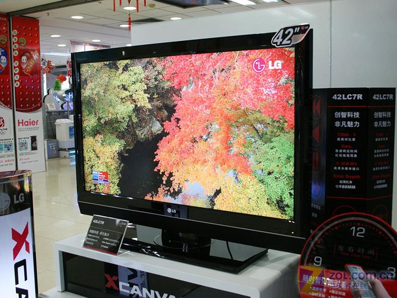 LG32LC7RͼƬ���� ��7�� -ZOL�йش����ߵ�7��