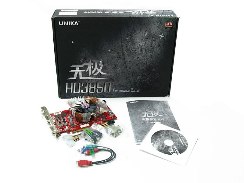 ˫����UNIKA���޼�HD3850���������ͼƬ���� ��3�� -ZOL�йش����ߵ�3��