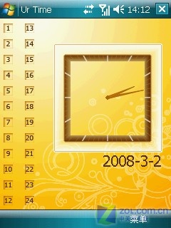 HSDPA/GPS/300��AF ��˶���콢P750����ͼƬ����,ͼ28-ZOL�йش����ߵ�28��