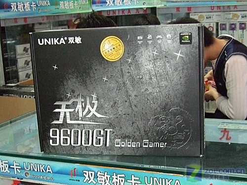 ˫����UNIKA���޼�9600GT��һƽ��ͼƬ���� ��4�� -ZOL�йش����ߵ�4��