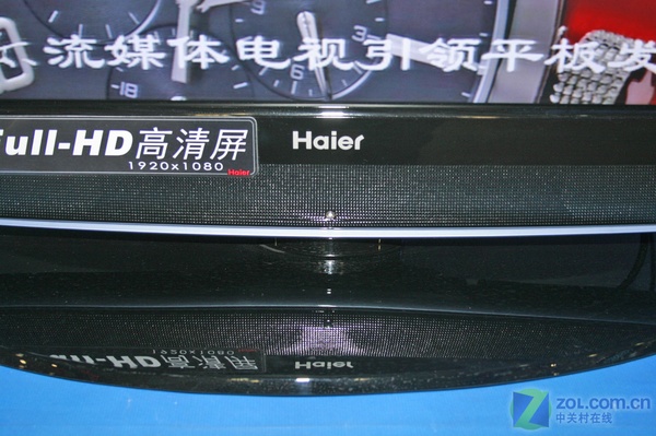 ������Haier��LU42R1ͼƬ���� ��2�� -ZOL�йش����ߵ�2��